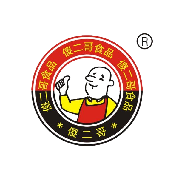 傻二哥
