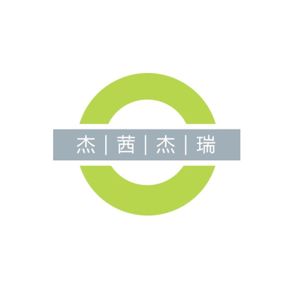杰茜杰瑞