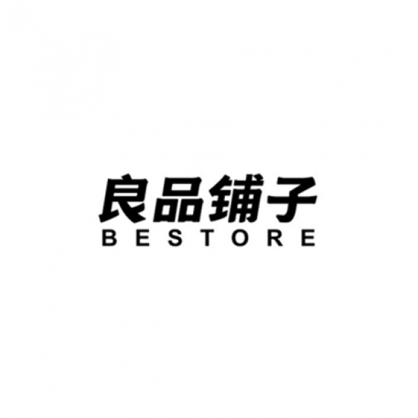 良品铺子