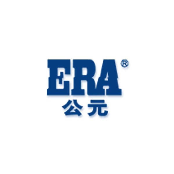 公元