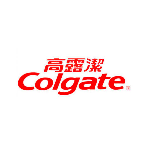 高露洁
