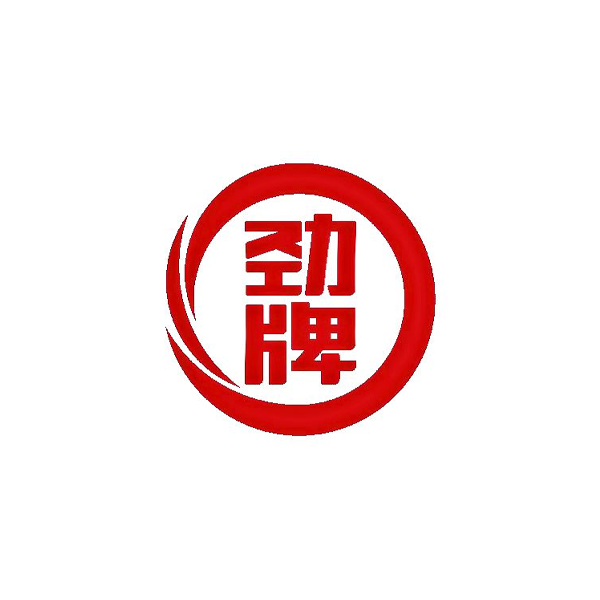 劲牌