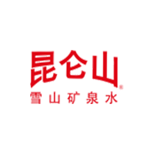昆仑山
