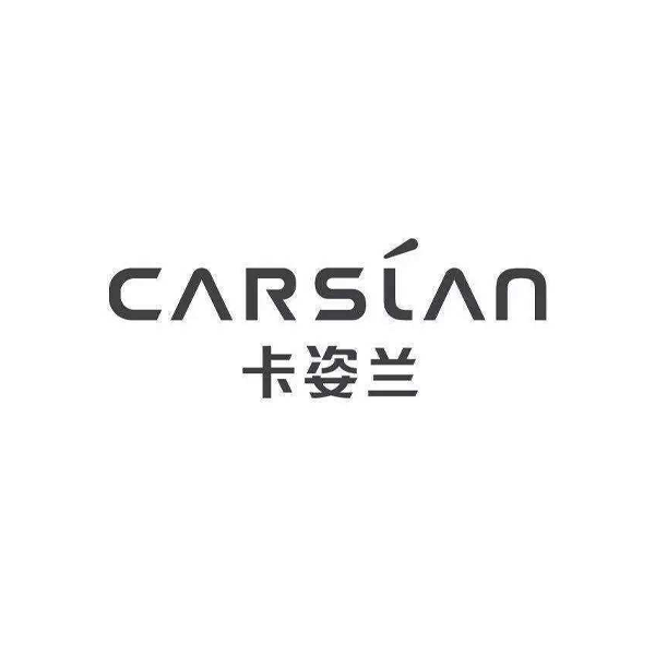 卡姿兰