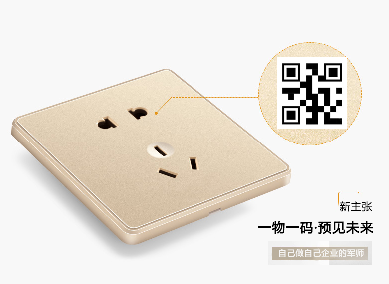 未标题-1.png
