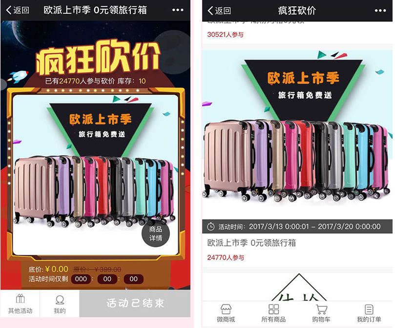 未标题-1.png