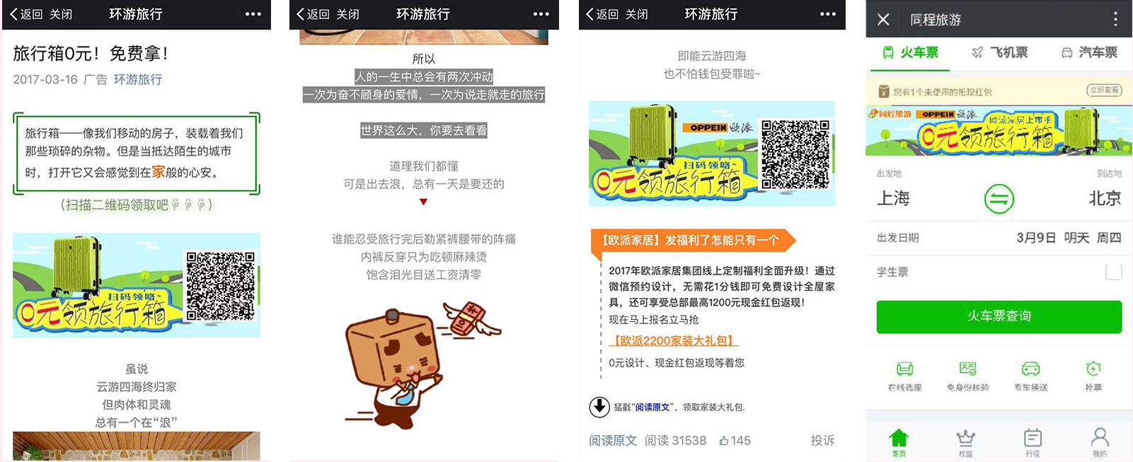 未标题-2.png
