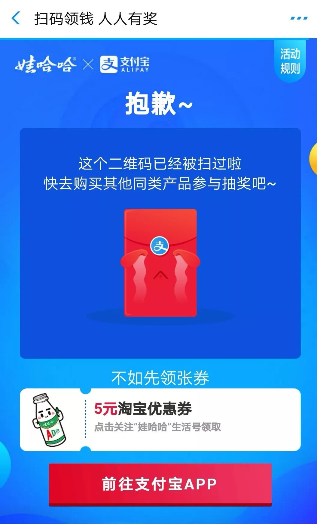 1533181267917310.jpg