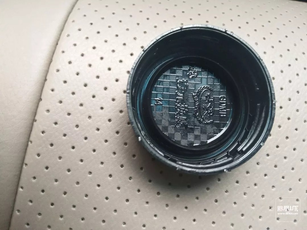 1533696400901565.jpg
