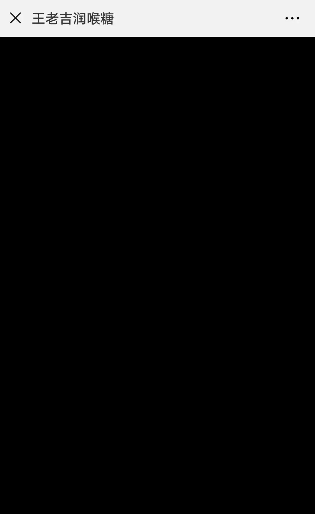 1533803812678422.jpg