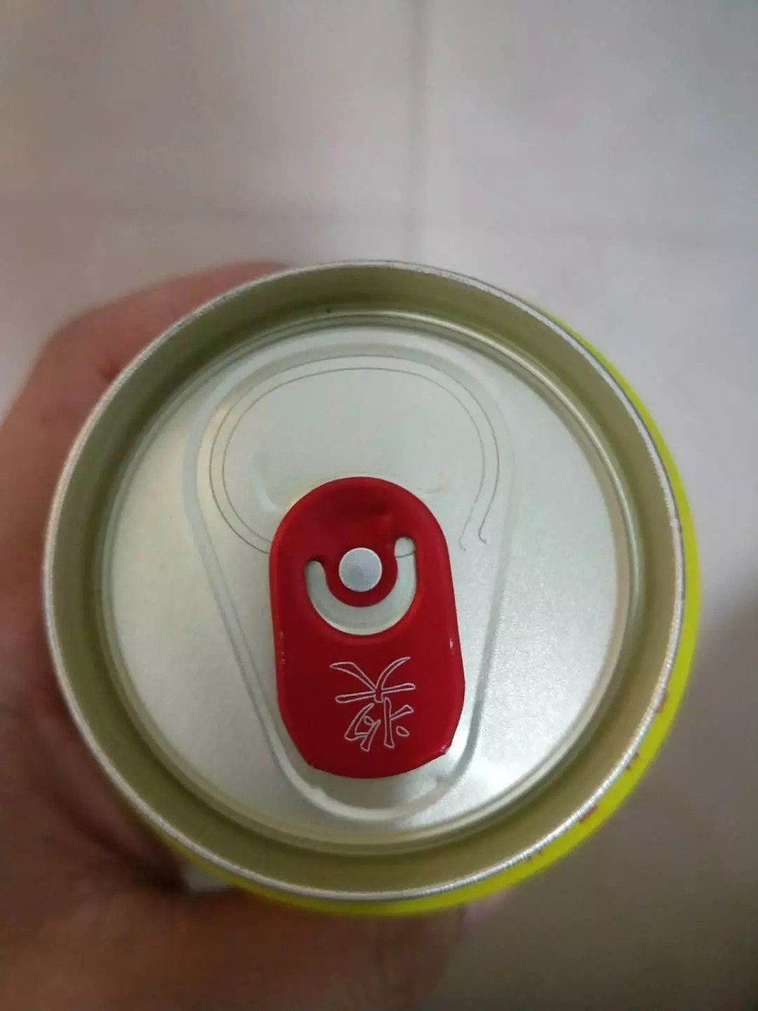 1534901641400308.jpg