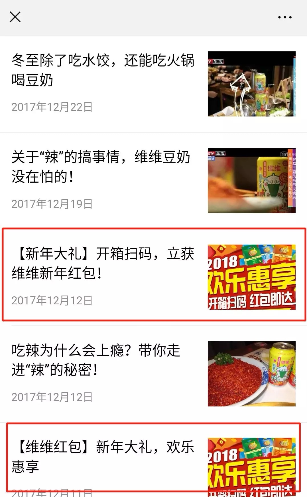 1534901693831173.jpg