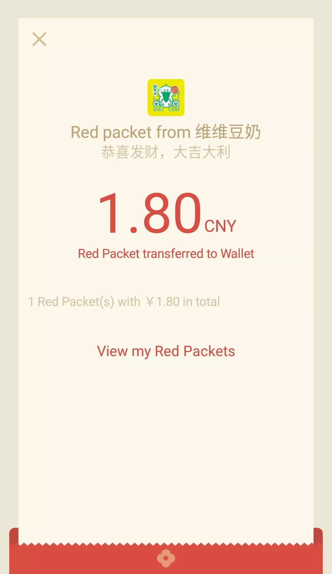 1534901716889296.jpg