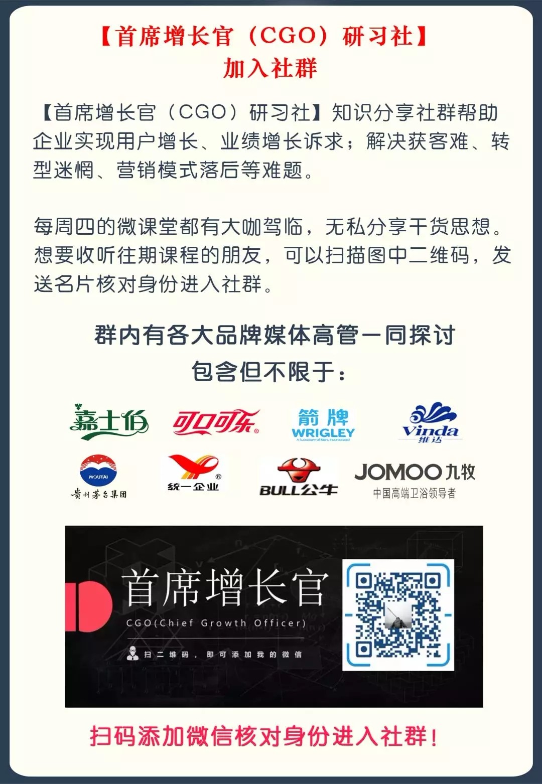 1540451697485583.jpg