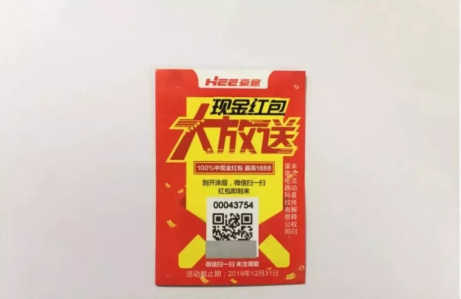 1545030290171622.jpg