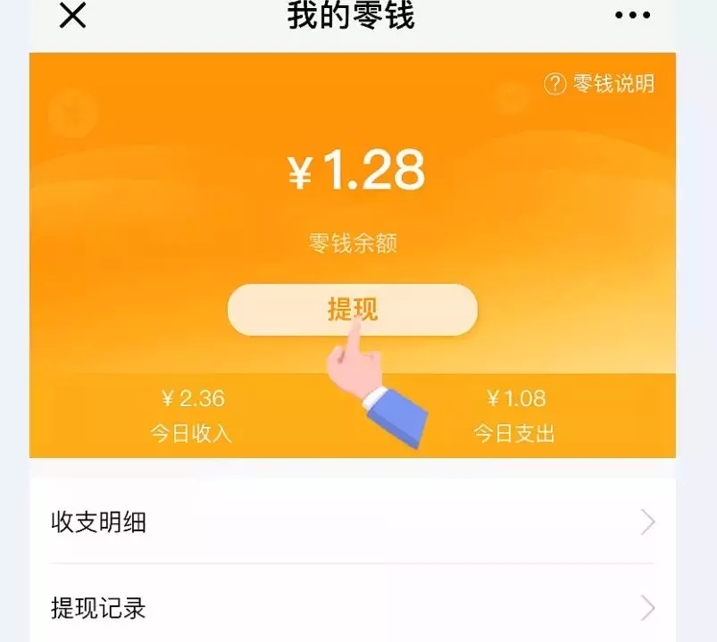 1545030383351184.jpg