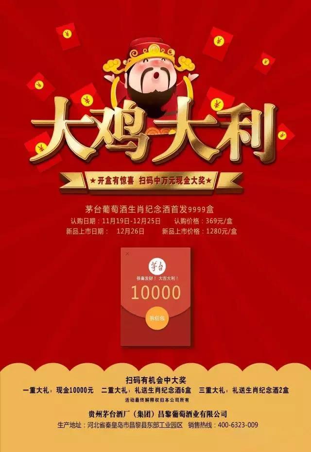 微信图片_20200427161341.jpg