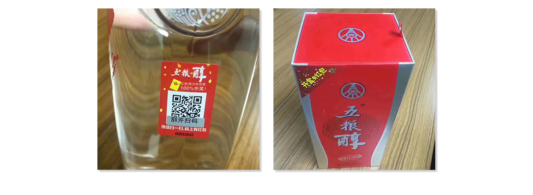 1587985956505683.png 微信图片_20200427191211.png