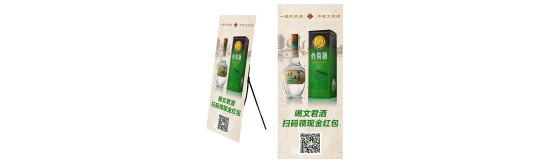 1588064020549211.png 微信图片_20200428165325.png