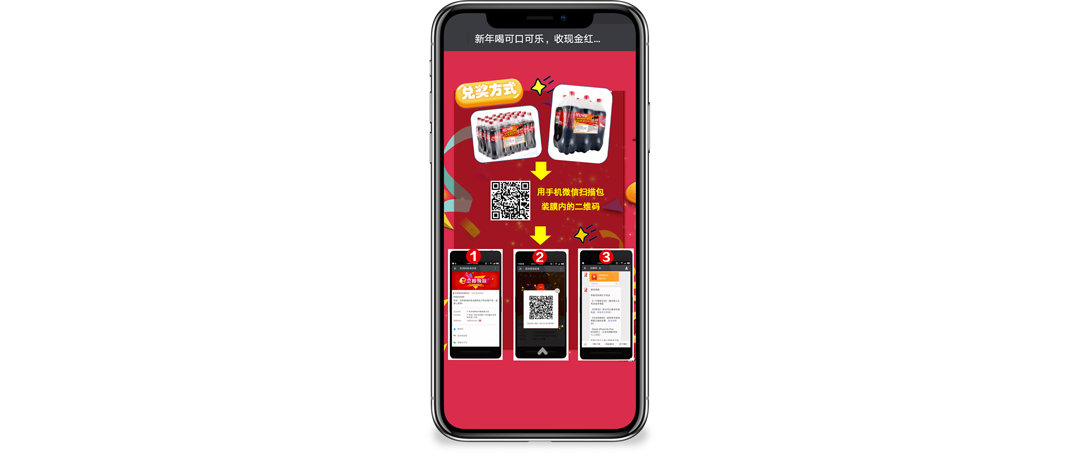 1588066494267801.png 微信图片_20200428173432.png