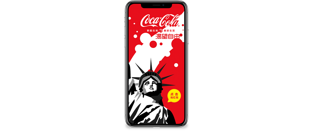 1588066694881179.png 微信图片_20200428173754.png