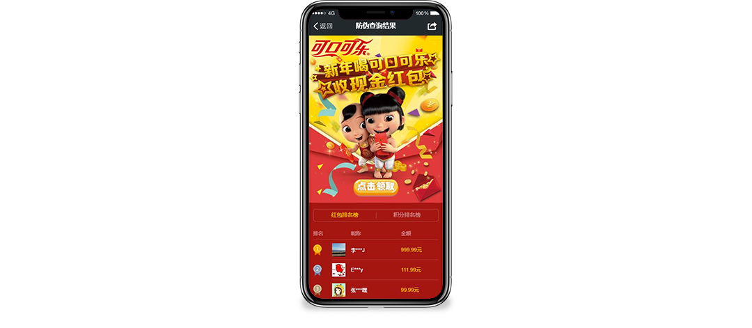 1588066839229040.png 微信图片_20200428174025.png